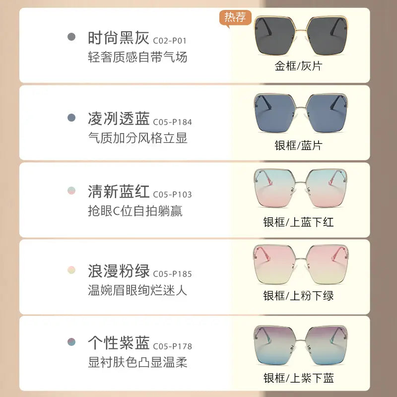 Women's Gold Frame Polarized Sunglasses LS322