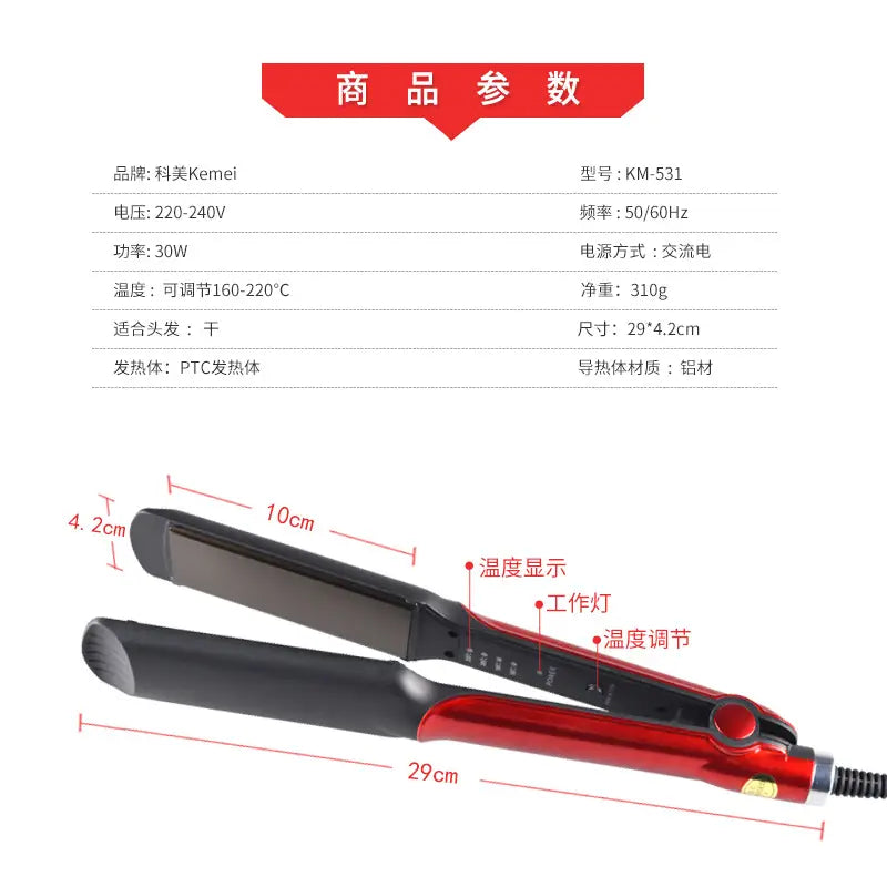 Kemei Hair Styling Brush Red Black Aluminum